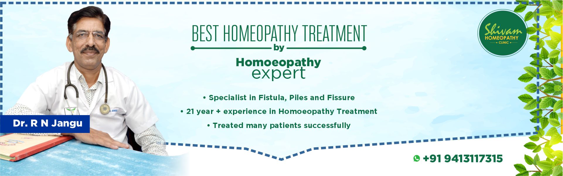 best homeopathy treatment by homeopathy Dr. R. N. Jangu